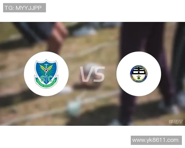 枥木SC迎战山形山神全力争胜展现球队实力与战术魅力