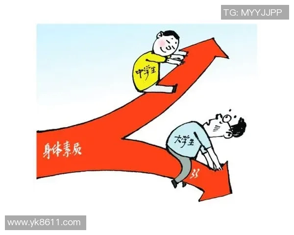 中学生室内体育锻炼项目探索与实践提升身体素质的有效途径